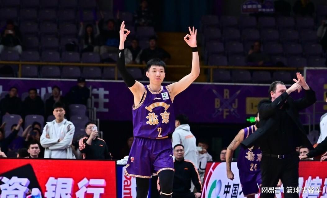 KAIYUN-0.7秒三分压哨绝杀！CBA又现死亡绝杀：男篮天才后卫太横了！