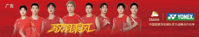 开云体育下载-封面来了！王祉怡：跨越山海 再向彼岸